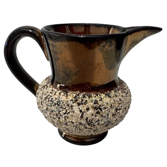 Vtg Copper Lustre Miniature Pitcher Creamer Textured Speckled Sand Design 2.5" - Picture 1 of 8
